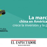 Infraestructura-en-América-Latina-AAS