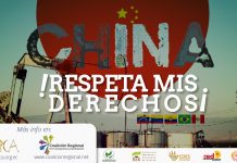 China respeta mis derechos indigenas amazonia 1
